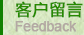 研究甲基嗎啉氧化物的科學(xué)儲存條件及其對催化活性的長期影響