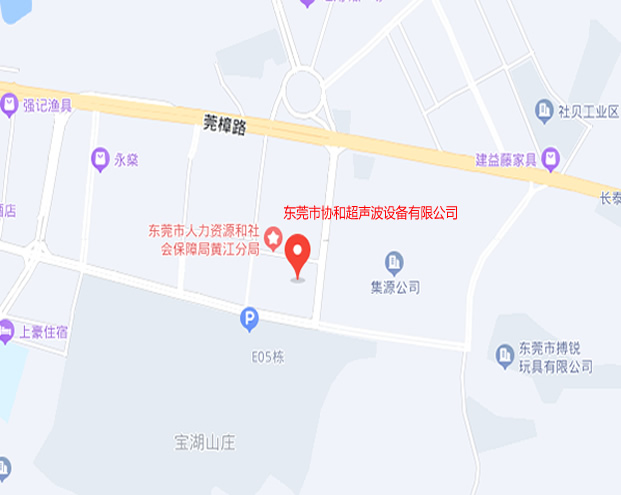 亨斯邁2020作為高性能聚氨酯膠黏劑的關(guān)鍵功能組分作用凸顯